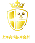 首页